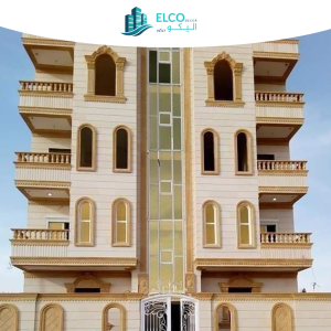 حجر هاشمي وش جبل