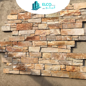 ديكورات حجر هاشمي